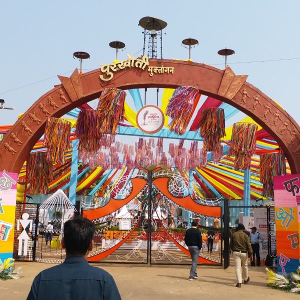 WhatsApp Image 2026-03-31 at 3.32.25 PM (1)